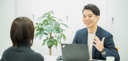 対話重視の会計顧問